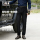九牧王【眀星同款-輕松褲2.0】休閑褲男直筒秋冬防皺免燙加厚絨暖軟殼褲 黑色【秋款-防皺免燙款】 E10213 35 腰圍=88厘米