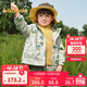 巴拉巴拉兒童外套寶寶上衣2025秋裝戶(hù)外兩件套防風(fēng)防潑水透濕209325105101