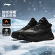 李寧星途2丨潮流休閑鞋男女同款25秋冬季加絨保暖中幫老爹鞋AGLV079