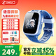 360兒童電話(huà)手表9xsp九重安全定位防水男女孩學(xué)生手機4G全網(wǎng)通視頻通話(huà)智能手環(huán) 9xsp藍色【表帶+貼膜+電話(huà)卡】