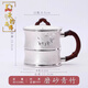 承韻尚樽（VHUNSZON）銀茶杯純手工999純銀主人杯水杯帶蓋大茶缸辦公杯家用馬克杯銀杯 磨砂青竹約276克 328ml+證書(shū)+禮盒