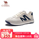 駱駝（CAMEL）經(jīng)典T頭輕盈軟彈休閑板鞋秋季百搭德訓鞋男 G15S547095 白藍 42