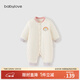 babylove嬰幼兒連體衣恒溫薄夾棉保暖哈衣寶寶衣服新生兒秋冬裝純棉爬服 汐藍粉 90cm