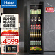 海爾（Haier）【旗艦新品活力吧】冰吧單門(mén)家用冷藏冰吧茶葉保鮮柜冰箱迷你玻璃門(mén)以舊換新 378WGHESD1 鋼琴黑 風(fēng)冷無(wú)霜378L