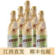 李渡高粱暢飲版45度獻禮500m濃特兼香型新老款隨機 45度 500mL 6盒 整箱裝