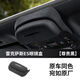 瓊昊車(chē)品適用雷克薩斯ES200改裝眼鏡盒ES260ES300h裝飾車(chē)內用品車(chē)載眼鏡架 18-25款ES【尊貴黑】眼鏡盒