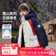 ASK JUNIOR兒童羽絨服男童秋冬潮酷戶(hù)外登山服男大童連帽羽絨服 卡其色 160 