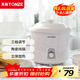 天際（TONZE）燉鍋陶瓷家用2L煲湯粥鍋全自動(dòng)煮粥神器智能燉盅養生電砂鍋 2升-機械款 DDG-20N 2L
