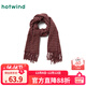 熱風(fēng)（Hotwind）【商場(chǎng)同款】女士圍巾2025年冬季新款小格子梭織韓系保暖圍脖披肩 05紅色 62*180cm