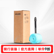 喜德盛（xds）自行車(chē)超輕內胎輪胎branta超輕TPU700C法嘴丁基 水藍色一條裝24g 65mm氣嘴長(cháng)度