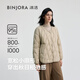 冰潔BINJORA 25春秋95鴨絨輕薄羽絨服女保暖圓領(lǐng)服廓形外套J5300EB33T
