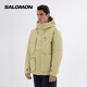 薩洛蒙（Salomon）男女款 城市輕戶(hù)外防水保暖700蓬鵝絨羽絨服 OUTLIFE WP DOWN JKT 灰綠色 C26425 M 175/96A