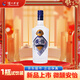 瀘州老窖安怡酒 52度500ml*1瓶 濃香型白酒 光瓶自飲