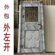 加厚304不銹鋼防盜入戶(hù)門(mén)樓頂陽(yáng)臺門(mén)房間門(mén)車(chē)庫門(mén)農村自建房門(mén) 外包外左開(kāi)《福字普通款》 860*2050mm