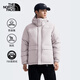 北面（The North Face）北面羽絨服男戶(hù)外防風(fēng)保暖700蓬鵝絨連帽外套 81SF 1OA L/175 