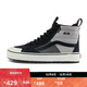 VANSVans范斯官方 MTE Sk8-Hi 男女登山鞋防水雪鞋 灰色  42 