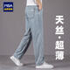 MBA高端天絲牛仔褲男士寬松直筒夏季薄款闊腿男褲冰絲超薄休閑長(cháng)褲子 092灰藍色 31 碼