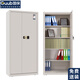國保（Guub）保密柜R2國密級密碼鎖保密文件柜通門(mén)資料柜國家認證M153-R2