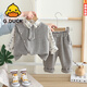 G.duck男童春秋套裝2025新款兒童帥氣時(shí)髦西裝馬甲三件套寶寶春秋季衣服 淺灰色 A領(lǐng)帶肩扣馬甲三件套 110