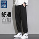 GENIOLAMODE森馬集團休閑褲男寬松系帶純色簡(jiǎn)約男褲百搭時(shí)尚休閑長(cháng)褲潮牌