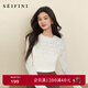 詩(shī)凡黎（‘S EIFINI）【打底王者】法式蕾絲木耳邊打底衫25冬新款含羊毛針織內搭 白色 M