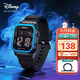 迪士尼（Disney）運動(dòng)手表大屏數顯潮流防水初高中學(xué)生多功能電子表MK-15319B2