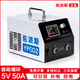 佑派斯鋰電池容量檢測儀高精度電芯充放電一體機分容儀測試循環(huán)均衡儀