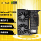 索泰 ZOTACGeForce RTX 3050   6GB   獨立顯卡游戲 黑神話(huà)悟空 RTX 3050 6G 毀滅者 OC