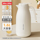 JEKO&JEKO保溫壺家用暖水壺大容量玻璃內膽學(xué)生宿舍熱水壺開(kāi)水瓶保溫暖瓶 【店長(cháng)推薦】白色 1.6L
