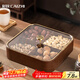 彩致（CAIZHI）干果盤(pán)水果盤(pán)客廳仿木質(zhì)堅果盒零食盒糖果收納盒 4格果盤(pán)CZ6867