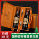 路易拉菲（LOUIS LAFON）法國原瓶進(jìn)口紅酒禮盒歌海娜丹魄14度干紅葡萄酒750ml*2年貨送禮