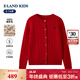 E·LAND KIDS【100%綿羊毛】童裝女童針織衫25年冬新品毛衣開(kāi)衫 Red紅色/20 150