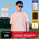 卡賓（CABBEEN）【索羅娜涼感】短袖男士T恤暈染印花立體高周波logo短袖T恤 粉紅色04（寬松版型） L /175/50