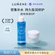 優(yōu)姿婷（LUMENE）極地保濕滋潤面霜精華水2件套保濕CP 秋冬滋潤補水舒緩敏感肌芬蘭