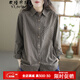 衣瑾帛社格子襯衫女寬松秋裝文藝范休閑女裝格子衫女長(cháng)袖棉麻格紋打底襯衣 咖色 均碼