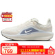 耐克NIKE女跑步鞋ZOOM WINFLO 11 GTX冬季防水運動(dòng)鞋FQ1359-103白38.5