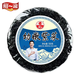 阿一波（Ayibo） 阿一波 安記幼嫩紫菜干貨海產(chǎn)蝦皮煲湯烤紫菜蛋花湯含料包 50克幼嫩紫菜4包