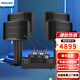 飛利浦（PHILIPS）飛利浦會(huì )議室音響套裝家庭KTV音響套裝一拖四鵝頸無(wú)線(xiàn)麥克風(fēng)話(huà)筒舞臺演出級卡拉OK音箱家用1657 【4音響】10寸+功放+2話(huà)筒（自由搭配）