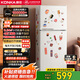 康佳112升兩門(mén)電冰箱二級能效養鮮冰箱小戶(hù)型小型家用節能租房升級款AR-118G2國家補貼