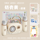 JOJOCAT復古K歌音響C20藍牙音箱送女生日禮物伴手禮品儀式感兒童家庭ktv聲卡修音便攜話(huà)筒麥克風(fēng)一體TF卡 雙麥旗艦款丨奶殼黃丨重低音藍牙音箱+K歌麥克風(fēng)