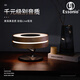 essonio藍牙音響手機無(wú)線(xiàn)充電帶臺燈環(huán)繞音響客廳擺件床頭氛圍音箱 智能觸控無(wú)線(xiàn)充臺燈音響