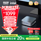 阿邁奇V1 英特爾Twin Lake N150迷你主機WiFi高性能mini便攜臺式機商務(wù)辦公靜音散熱 8G內存+256G固態(tài)