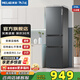 美菱（MeiLing）小冰箱210三門(mén)家用節能不占地冷藏冷凍小戶(hù)型租房宿舍迷你小型三開(kāi)門(mén)多門(mén)冰箱 BCD-210L3CR2X-典雅灰