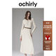 歐時(shí)力OCHIRLY 水溶棉V領(lǐng)針織連衣裙收腰A字軟糯肌理感氣質(zhì)早秋新 淺杏 M