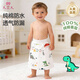9i9嬰兒隔尿裙純棉可洗隔尿墊寶寶防水高腰透氣尿布褲防漏A003