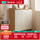 林氏家居家用門(mén)口鞋柜新款室內入戶(hù)柜鞋架收納玄關(guān)柜一體OV3N-C