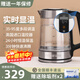 QUEENSENSE【順豐速運】德國帝盛電熱水壺1.7L高硼硅玻璃燒水壺304不銹鋼雙層防燙24小時(shí)保溫恒溫水壺 1.7L 【升級款】分離壺蓋+保溫24H+多段調溫