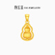 潮宏基 弘葫蘆黃金吊墜女足金掛墜頸飾拉絲高級感送女友生日禮物 計價(jià) 單吊墜，不含鏈 3.4g