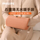 飛利浦（PHILIPS）無(wú)水暖手袋暖手寶石墨烯熱水袋充電暖寶暖肚敷腿AHR2142AHD元氣橙