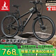 鳳凰（Phoenix）山地自行車(chē)男女成人兒童鋁架單車(chē)酷行者 黑色24速 26英寸線(xiàn)碟